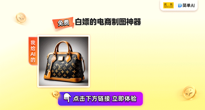 际发明展金奖：双区洗技术引领家电新时代AYX爱游戏APP小米米家洗衣机荣获国