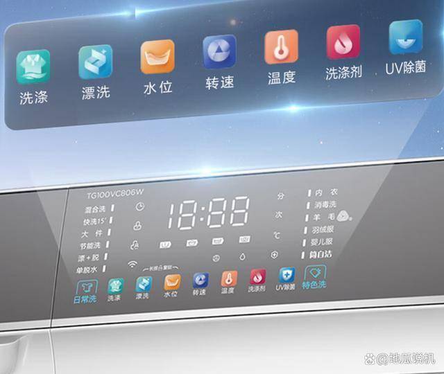 06W滚筒洗衣机：理想选择仅售2239爱游戏ayx网站小天鹅TG100VC8(图2)