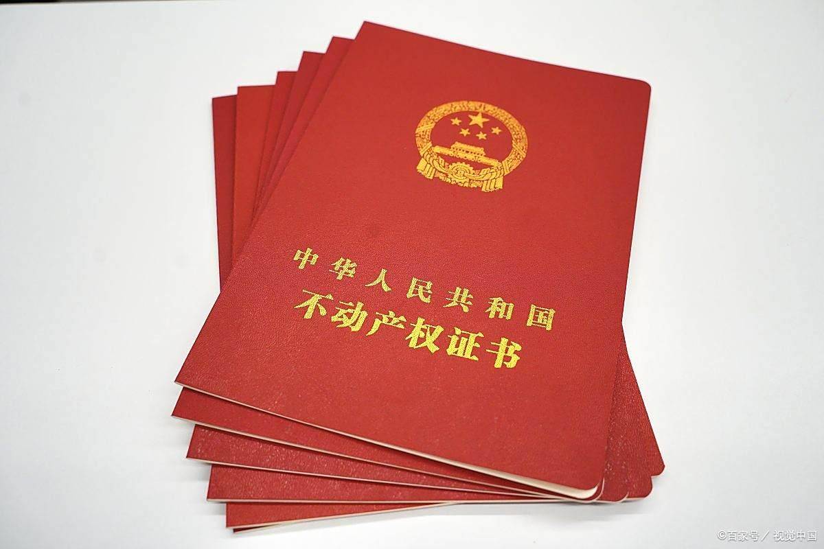 址-最新房价户型图-小区环境-楼盘详情-交房时间-周边配套-售楼处电话爱游戏静安玺樾首页网站-静安玺樾售楼处电话-•楼盘详情-交房时间-地(图18)