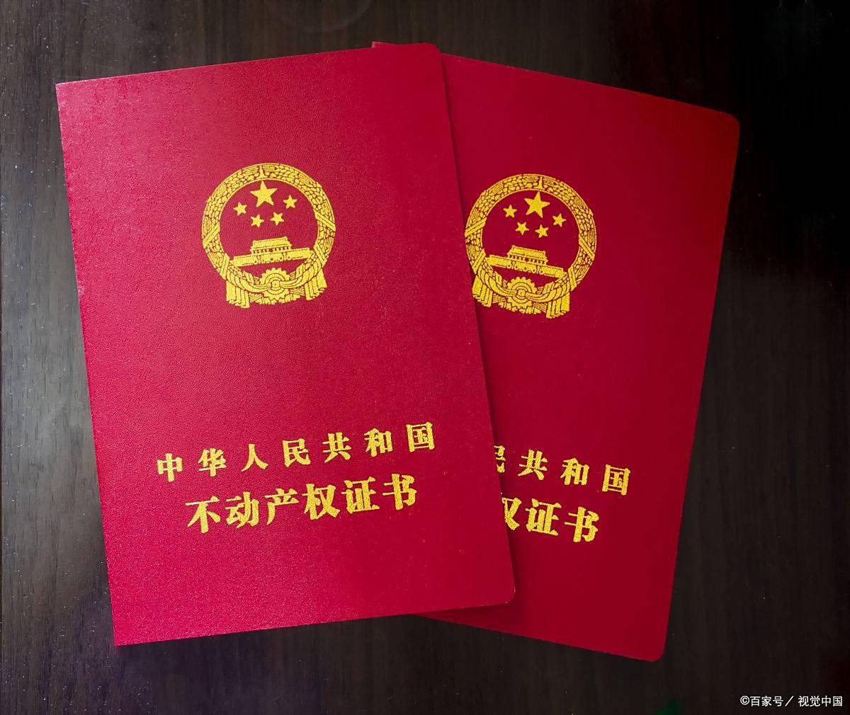 址-最新房价户型图-小区环境-楼盘详情-交房时间-周边配套-售楼处电话爱游戏静安玺樾首页网站-静安玺樾售楼处电话-•楼盘详情-交房时间-地(图32)
