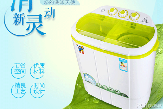 品牌推荐 小型洗衣机选购指南爱游戏ayx小型洗衣机知名(图3)