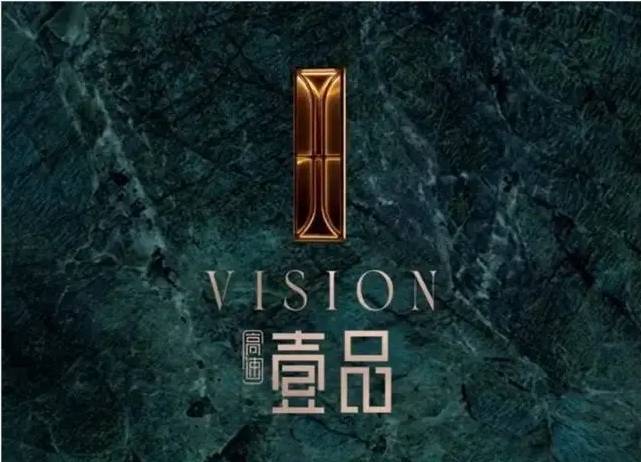 项目电话号码-学区爱游戏体育高速壹品(图3)