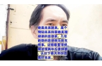 上野猫NCAA上演火星撞地球爱游戏app